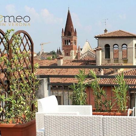 Gatto Romeo Apartments 베로나 외부 사진