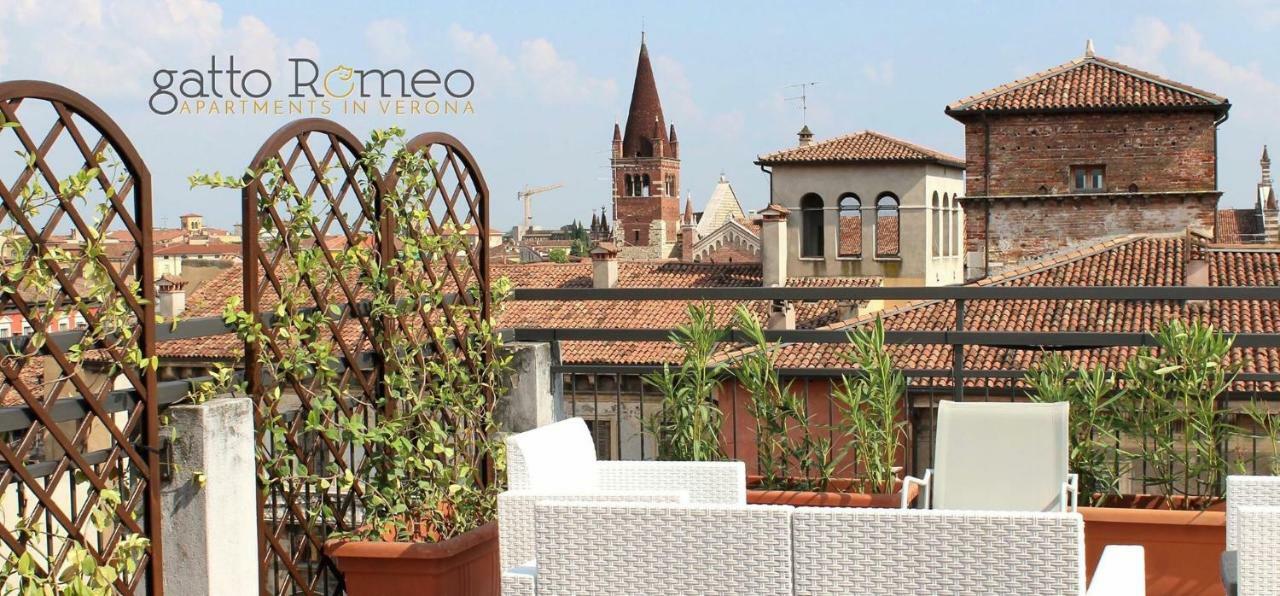 Gatto Romeo Apartments 베로나 외부 사진